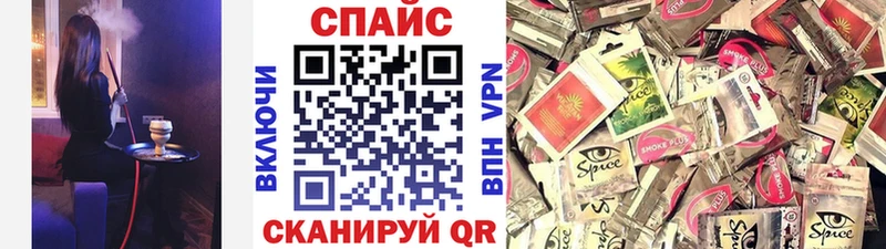 купить  цена  Вилючинск  Бутират бутандиол 