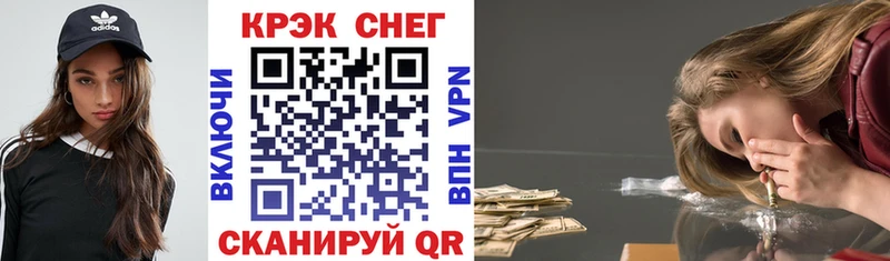 где купить наркотик Вилючинск blacksprut маркетплейс COCAIN Боливия