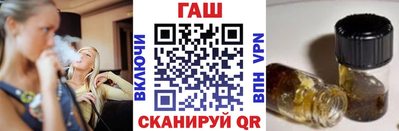 Гашиш Cannabis  наркота  Вилючинск 