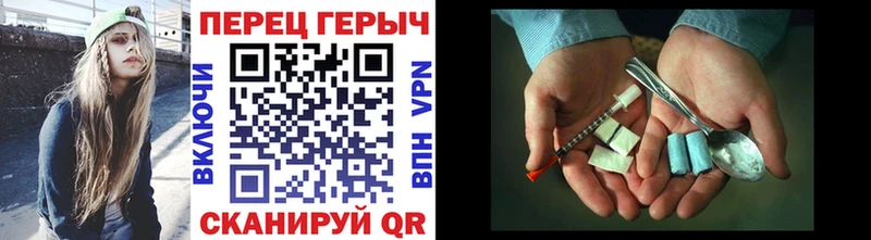 мега вход  Вилючинск  Героин афганец  дарнет шоп 