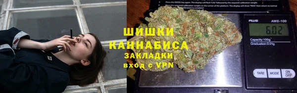 скорость Абаза