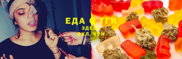 экстази Абинск