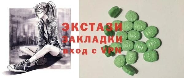 кокаин колумбия Россошь