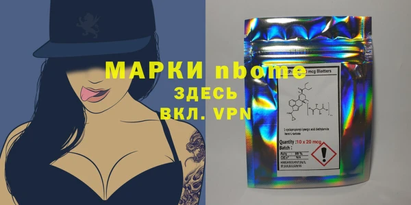 гашиш Алексеевка