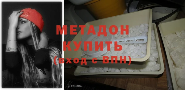 скорость Абаза