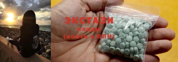 гашиш Алексеевка