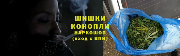 экстази Абинск