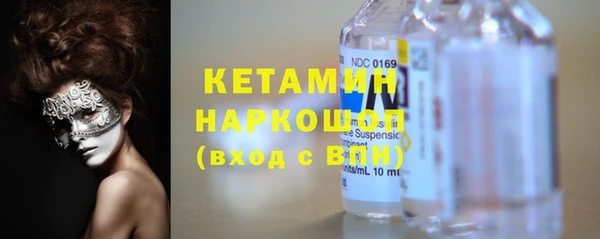 мефедрон VHQ Абдулино