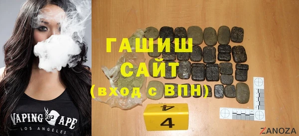 метадон Алзамай