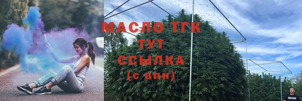 скорость Абаза