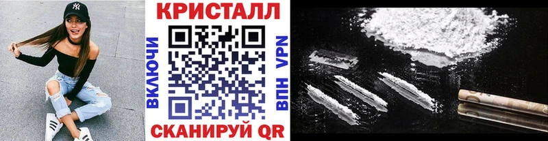 купить наркоту  Вилючинск  гидра маркетплейс  МЕТАМФЕТАМИН пудра 